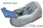 超声骨密度仪 Sonost-2000