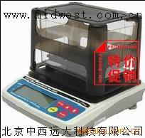 M314373固体电子密度计