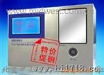 乙醇密度计CN61M