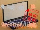 密度计m244377