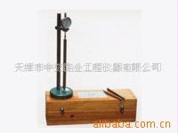 核子密度仪 FJ系列