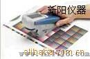 DensiEye 700 多功能密度仪