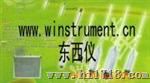 石油密度计