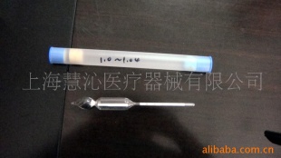 甲种牛奶表GFK1