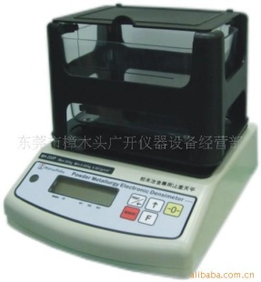 石墨、碳刷电极专用比重天平 MH–300F
