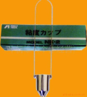 岩田粘度杯HK-2