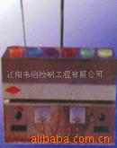 RN粘度测定仪