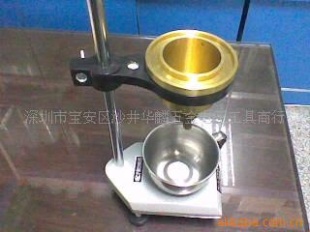 油漆粘度计 HL-104
