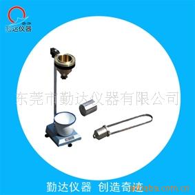 LND-1 涂-4涂料粘度计