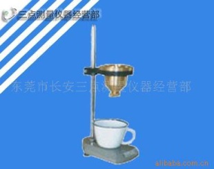供应粘度杯