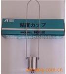 NK-2粘度杯