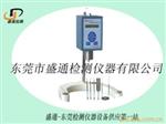 NDJ-8S旋转粘度计