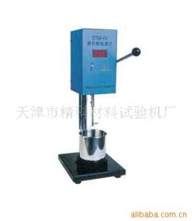 STM-Ⅳ 斯托默粘度计