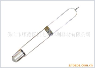 印刷油墨测量杯