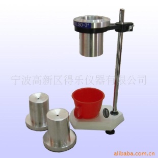 ONB ISO标准粘度计