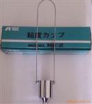 NK-2粘度计