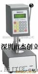 CAP2000  Brookfield高剪切粘度计