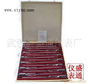 精密密度计14只组套装