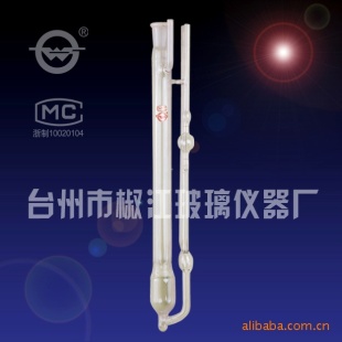 1843高温乌氏粘度计