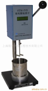 涂料检测仪器 STM-ⅣB