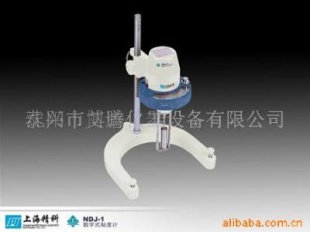 粘度计NDJ-1