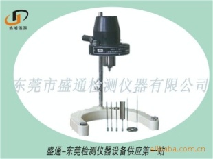 ST-411 旋转粘度计
