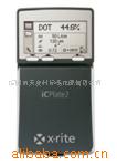 iCPlate 2 印版检测仪