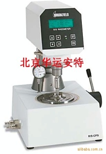 流变仪S Plus