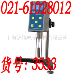 NDJ-8S数显旋转粘度计
