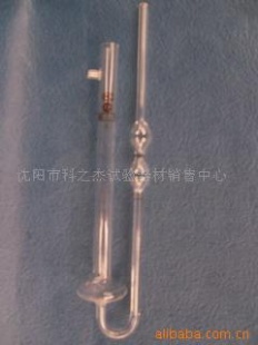 粘度计0.4-6.0