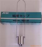 AD-289岩田粘度杯