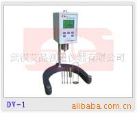 数字旋转粘度计DV-1 粘度计