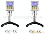NDJ-5S/8S数字显示粘度计