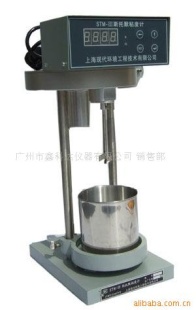 STM－Ⅲ斯托默粘度计