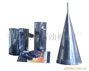MLN-4 型马氏漏斗粘度计