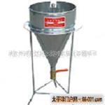 水泥浆漏斗粘度计