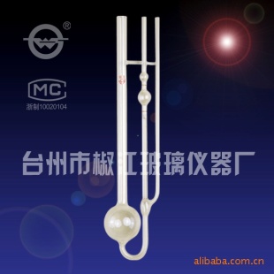 1836乌氏粘度计稀释型