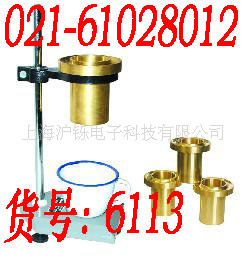 LND-2涂料粘度计