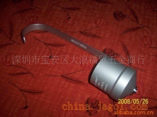 手提4号粘度计