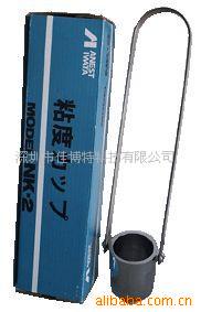 涂四杯粘度计NK-2