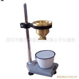 PJ-T-4粘度杯