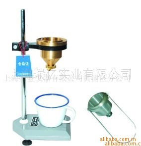LND-1涂4涂料粘度计