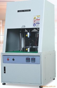 门尼粘度计MV2000