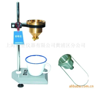 LND-1涂4涂料粘度计