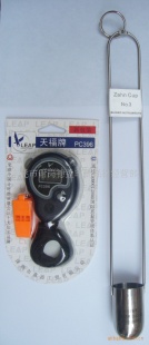 胶水粘度杯
