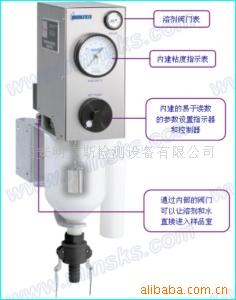 VTA在线粘度计