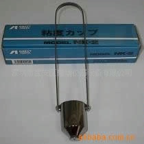 岩田粘度杯NK-2