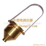 LND－1A型T－4杯
