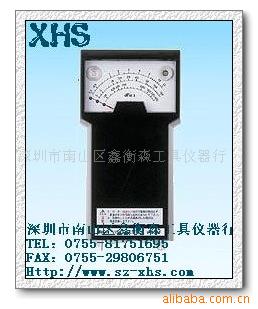 供应粘度计VT-04F