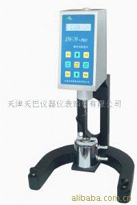 DV-79 Pro数字式粘度计